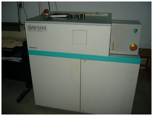 Emission Spectrometer